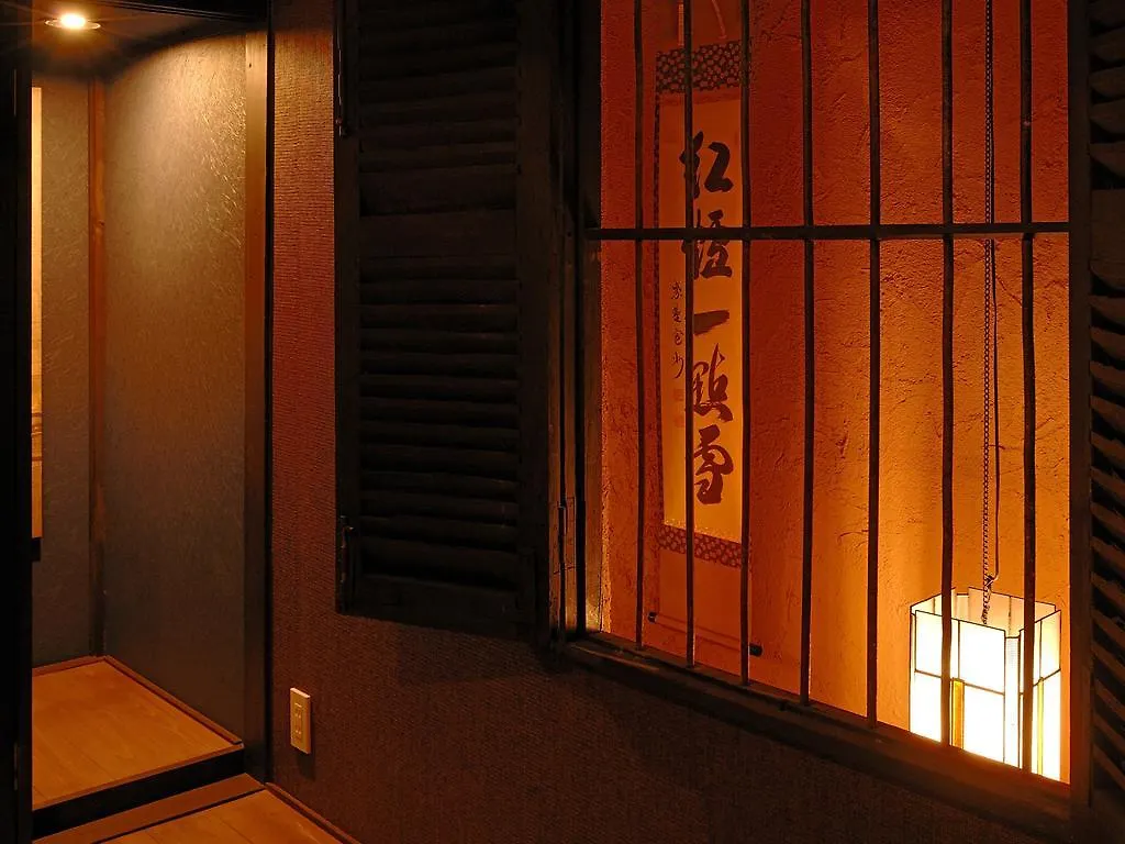 Theatre And Library Residence -Kyoto Murasakino- Japonsko