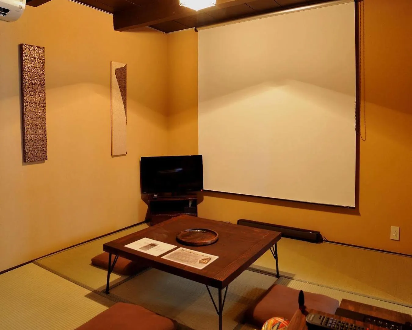 Prázdninový dům Theatre And Library Residence -Kyoto Murasakino-