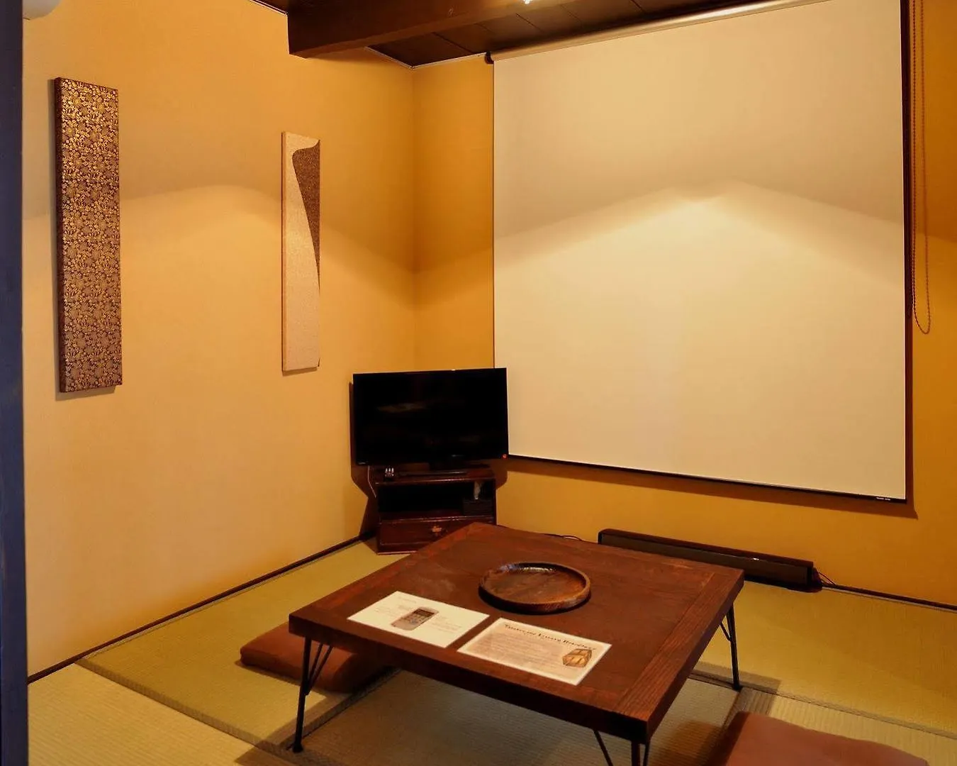 Theatre And Library Residence -Kyoto Murasakino-