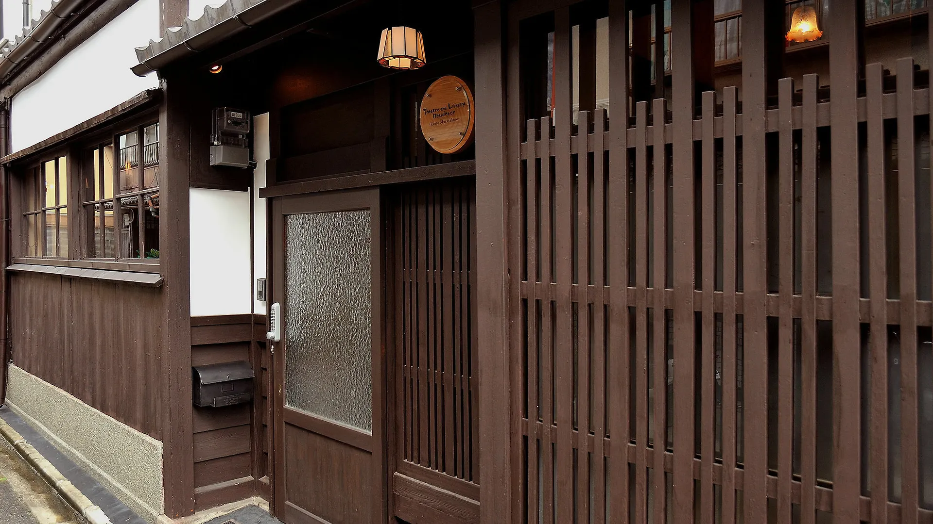 Prázdninový dům Theatre And Library Residence -Kyoto Murasakino-